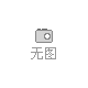 2025年第三十七届内蒙古农业博览会暨肥料、种子、农药专项展示订货会